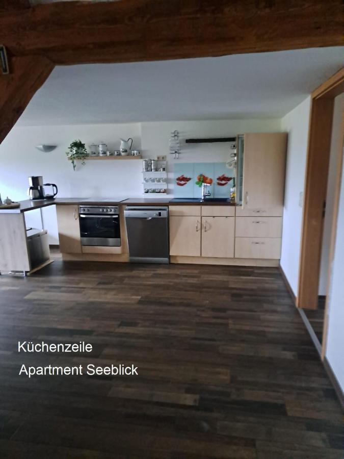 Ferien Mecklenburgische Seenplatte, Urlaub Auf Dem Gutshof Apartment Bossow