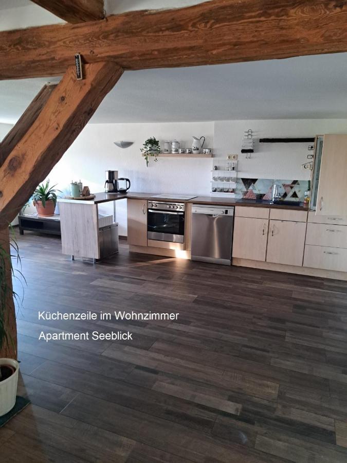 Ferien Mecklenburgische Seenplatte, Urlaub Auf Dem Gutshof Apartment