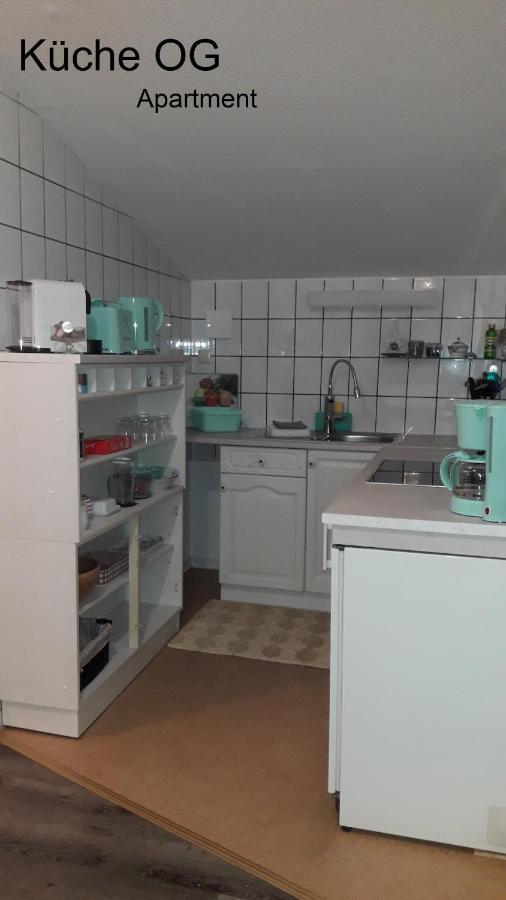 Ferien Mecklenburgische Seenplatte, Urlaub Auf Dem Gutshof Apartment