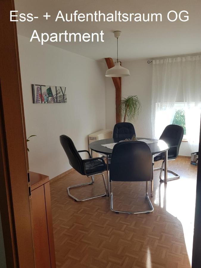Ferien Mecklenburgische Seenplatte, Urlaub Auf Dem Gutshof Apartment Bossow